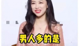 娱乐圈吃瓜封面是谁,揭秘明星背后的秘密