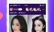 91直播下载新版,全新体验，畅享直播盛宴